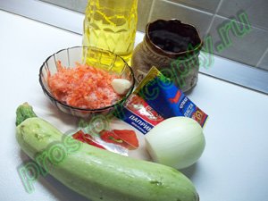 Как приготовить кабачковую икру в домашних условиях